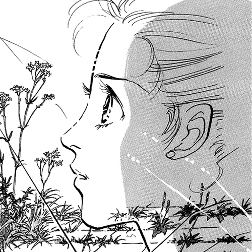 Oishii Kankei Chapter 70 v2 : act. 70 cover