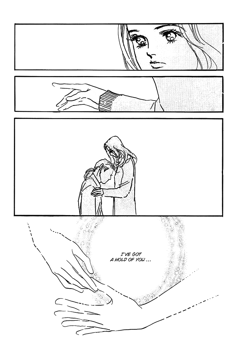 Oishii Kankei Chapter 71.2 page 10 - Chapter 71 v2 : act. 71 [end]