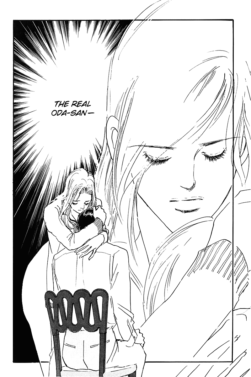 Oishii Kankei Chapter 71.2 page 11 - Chapter 71 v2 : act. 71 [end]