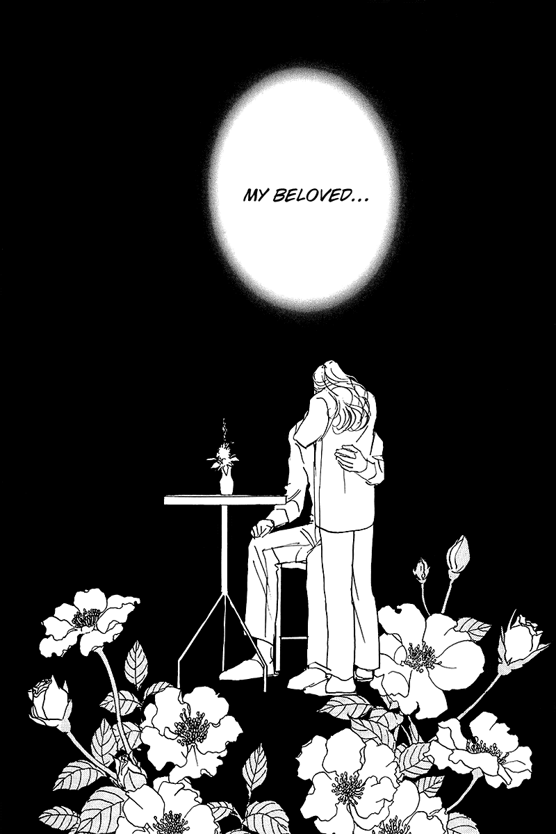 Oishii Kankei Chapter 71.2 page 12 - Chapter 71 v2 : act. 71 [end]
