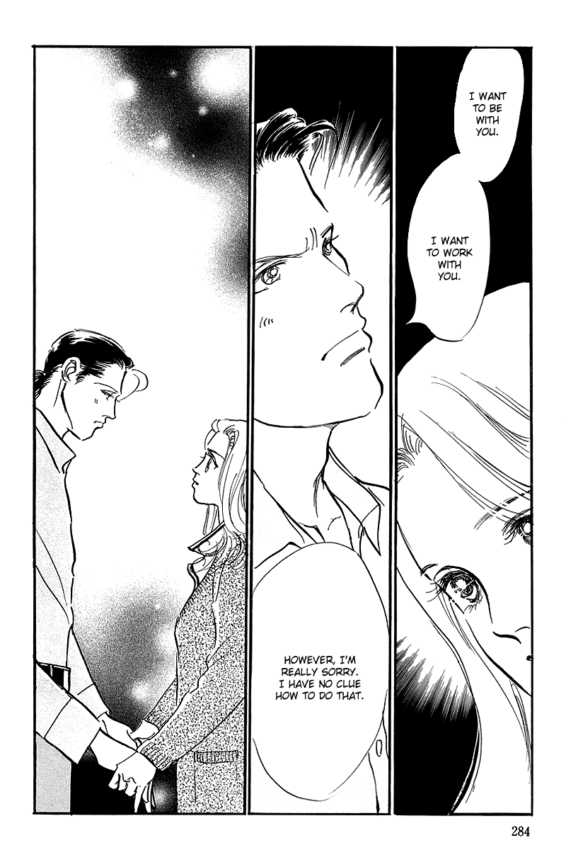 Oishii Kankei Chapter 71.2 page 13 - Chapter 71 v2 : act. 71 [end]