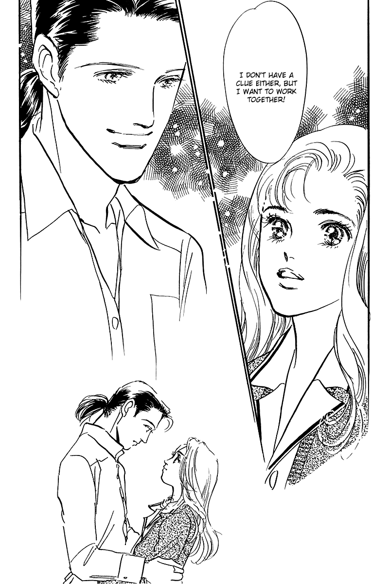 Oishii Kankei Chapter 71.2 page 14 - Chapter 71 v2 : act. 71 [end]