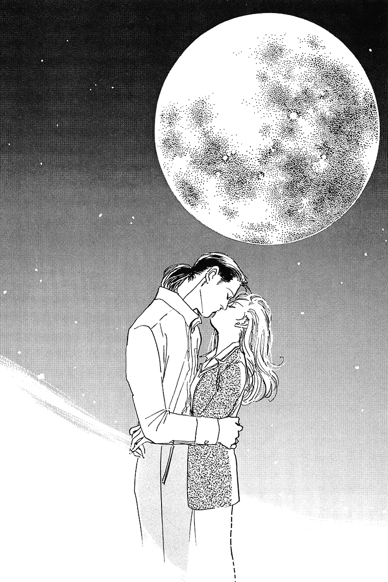 Oishii Kankei Chapter 71.2 page 15 - Chapter 71 v2 : act. 71 [end]