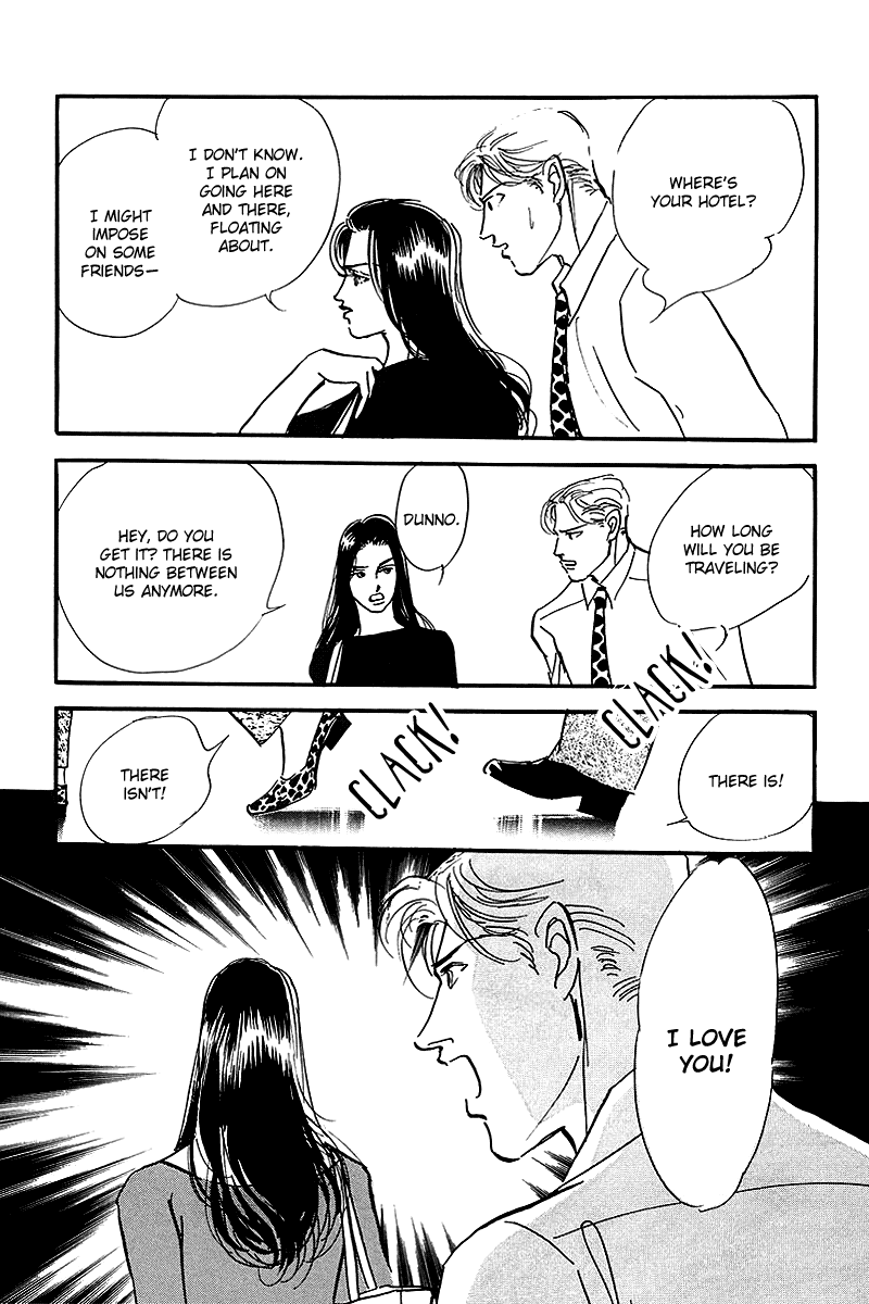 Oishii Kankei Chapter 71.2 page 18 - Chapter 71 v2 : act. 71 [end]