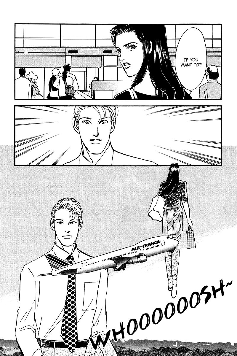 Oishii Kankei Chapter 71.2 page 21 - Chapter 71 v2 : act. 71 [end]
