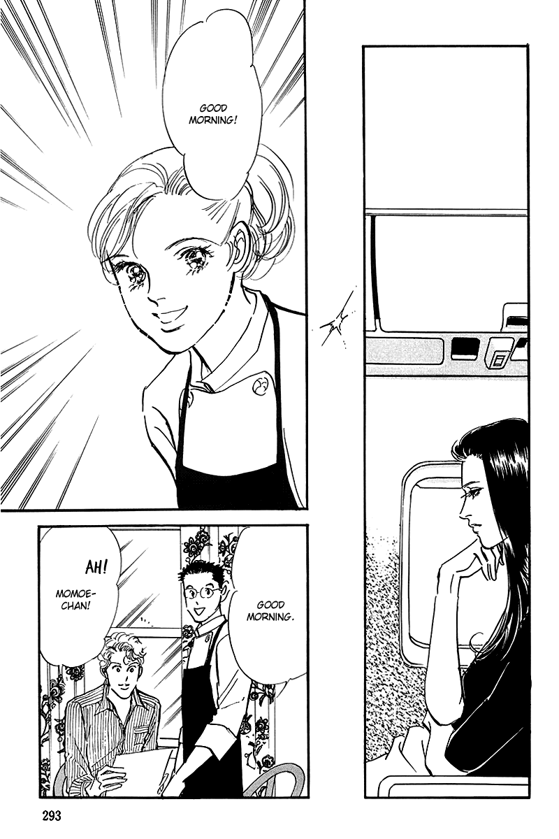 Oishii Kankei Chapter 71.2 page 22 - Chapter 71 v2 : act. 71 [end]