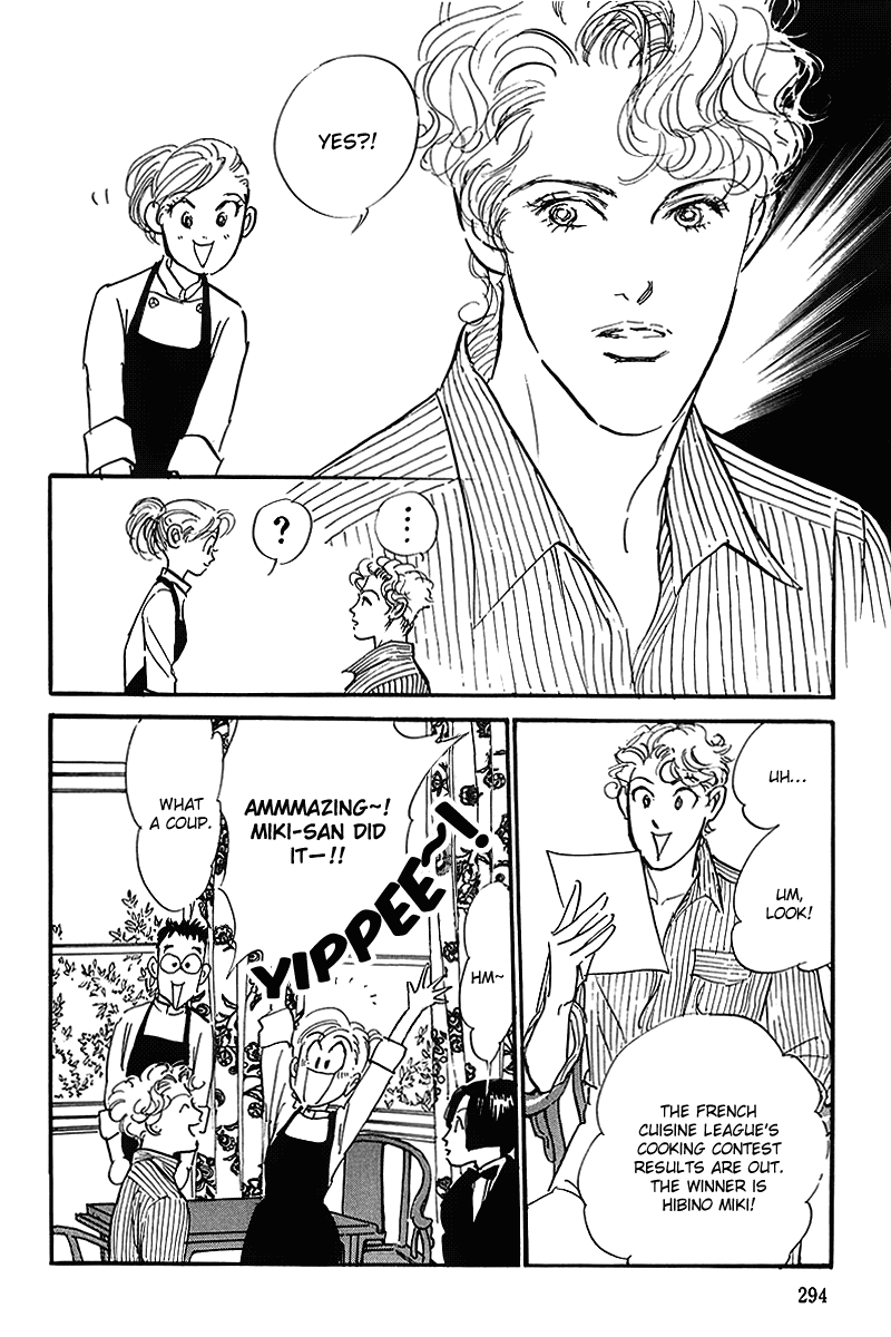Oishii Kankei Chapter 71.2 page 23 - Chapter 71 v2 : act. 71 [end]