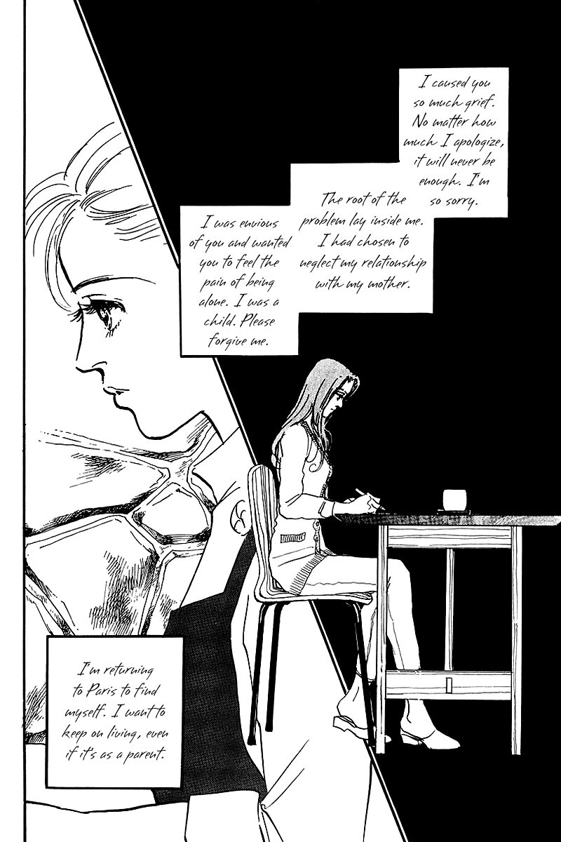 Oishii Kankei Chapter 71.2 page 25 - Chapter 71 v2 : act. 71 [end]