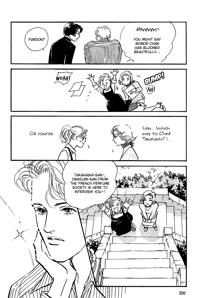 Oishii Kankei Chapter 71.2 page 29 - Chapter 71 v2 : act. 71 [end]