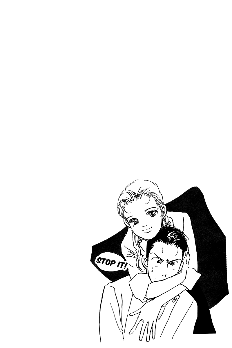 Oishii Kankei Chapter 71.2 page 3 - Chapter 71 v2 : act. 71 [end]