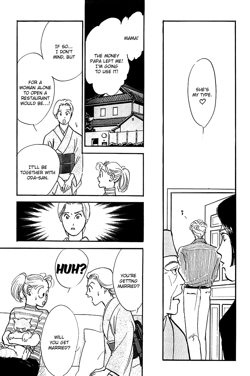 Oishii Kankei Chapter 71.2 page 30 - Chapter 71 v2 : act. 71 [end]