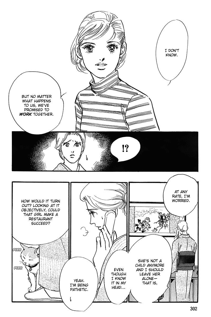 Oishii Kankei Chapter 71.2 page 31 - Chapter 71 v2 : act. 71 [end]