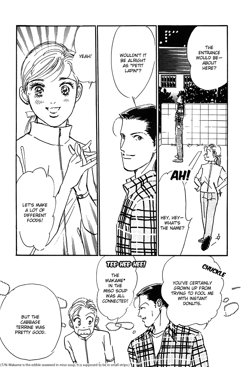 Oishii Kankei Chapter 71.2 page 36 - Chapter 71 v2 : act. 71 [end]