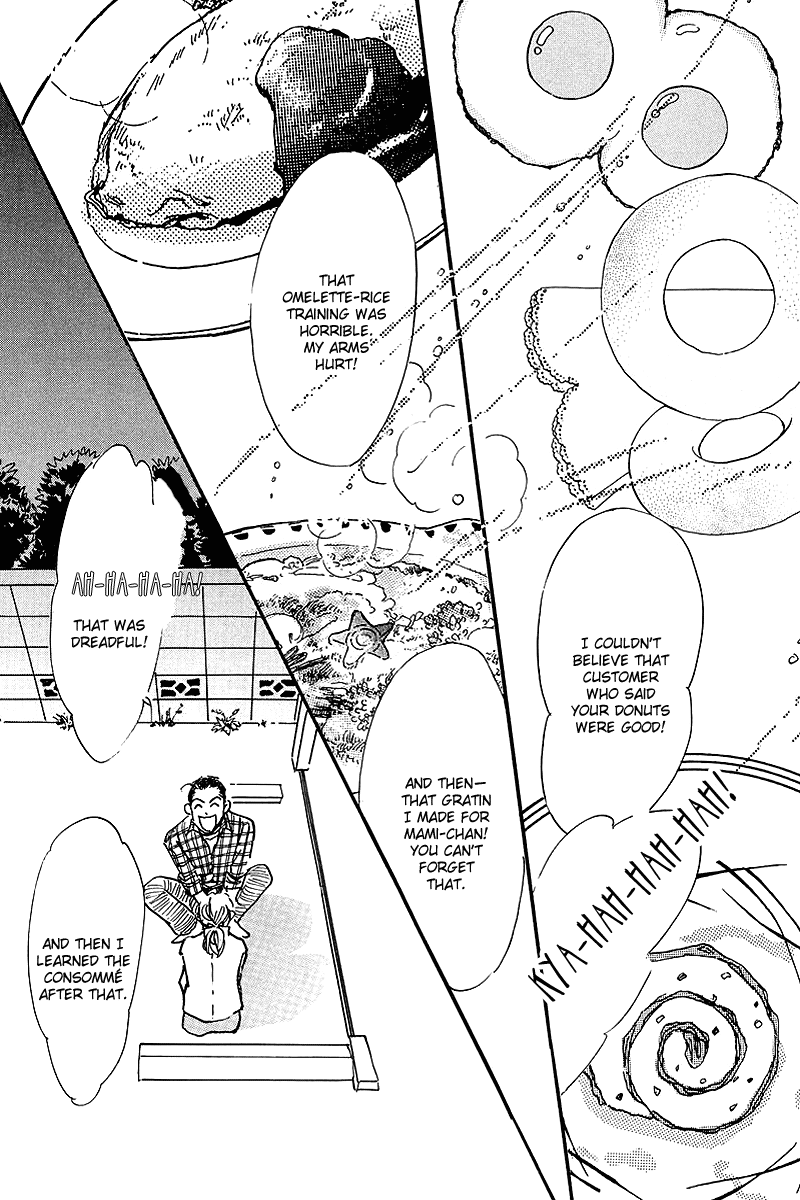 Oishii Kankei Chapter 71.2 page 37 - Chapter 71 v2 : act. 71 [end]