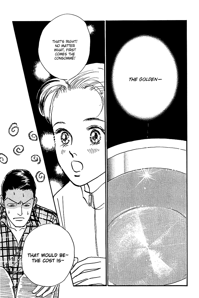 Oishii Kankei Chapter 71.2 page 38 - Chapter 71 v2 : act. 71 [end]