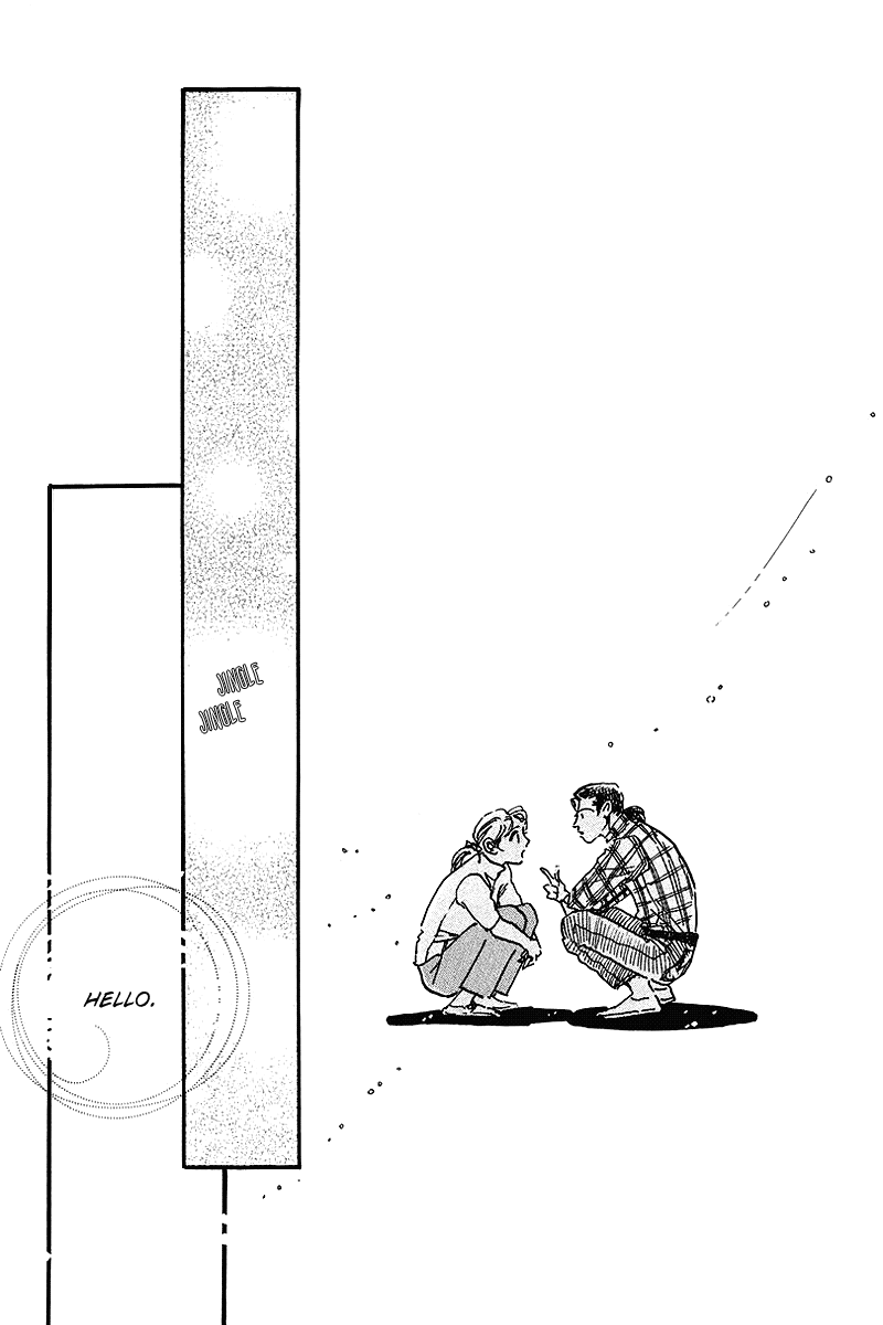 Oishii Kankei Chapter 71.2 page 39 - Chapter 71 v2 : act. 71 [end]