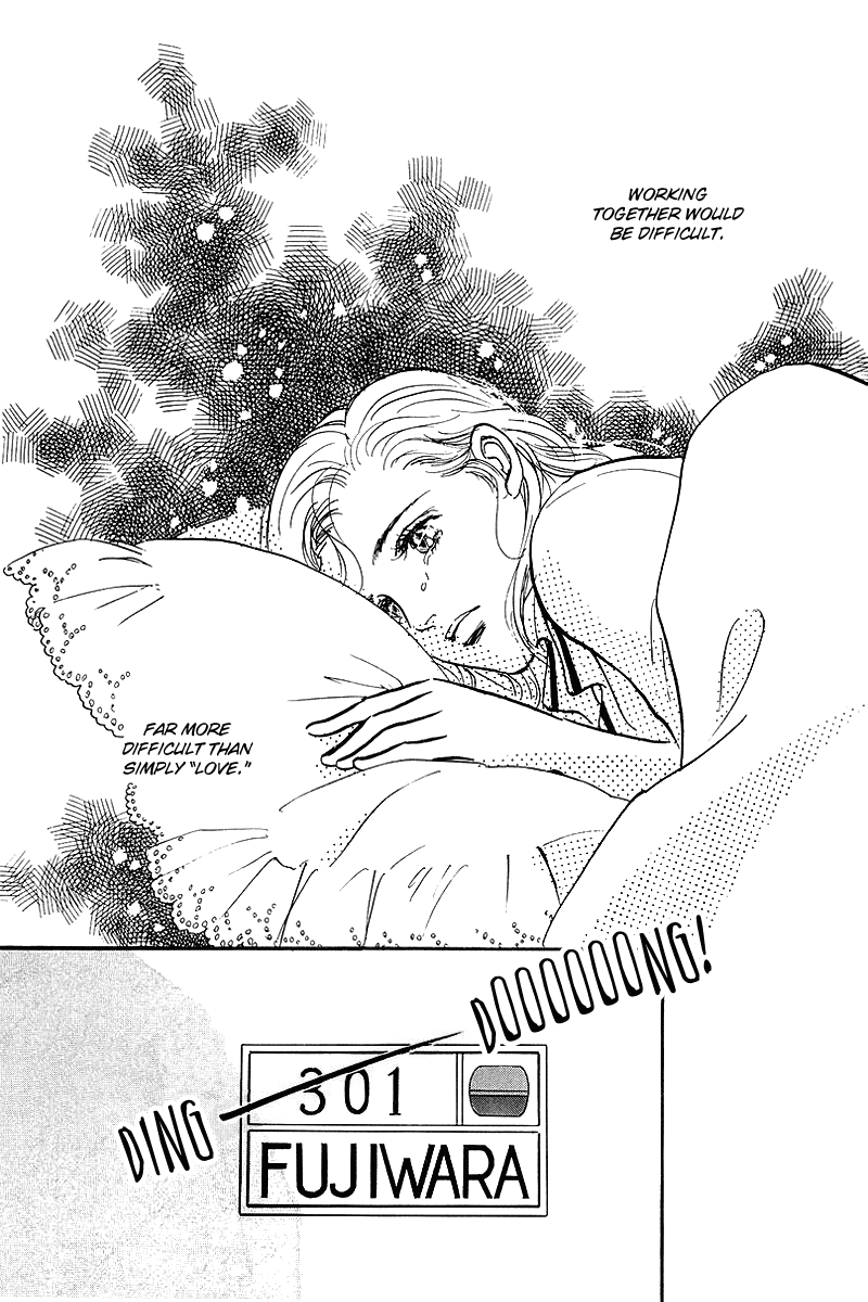 Oishii Kankei Chapter 71.2 page 4 - Chapter 71 v2 : act. 71 [end]