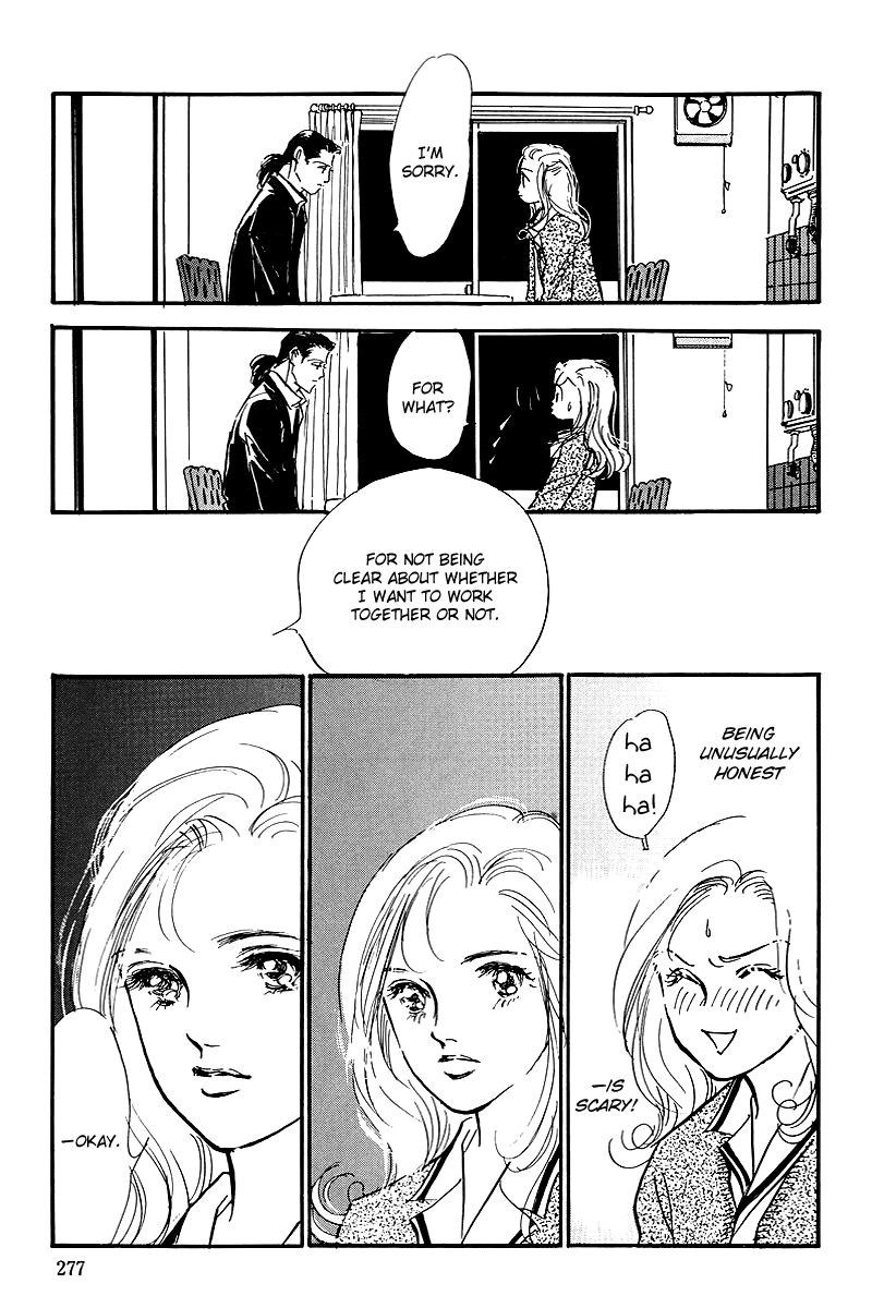 Oishii Kankei Chapter 71.2 page 6 - Chapter 71 v2 : act. 71 [end]