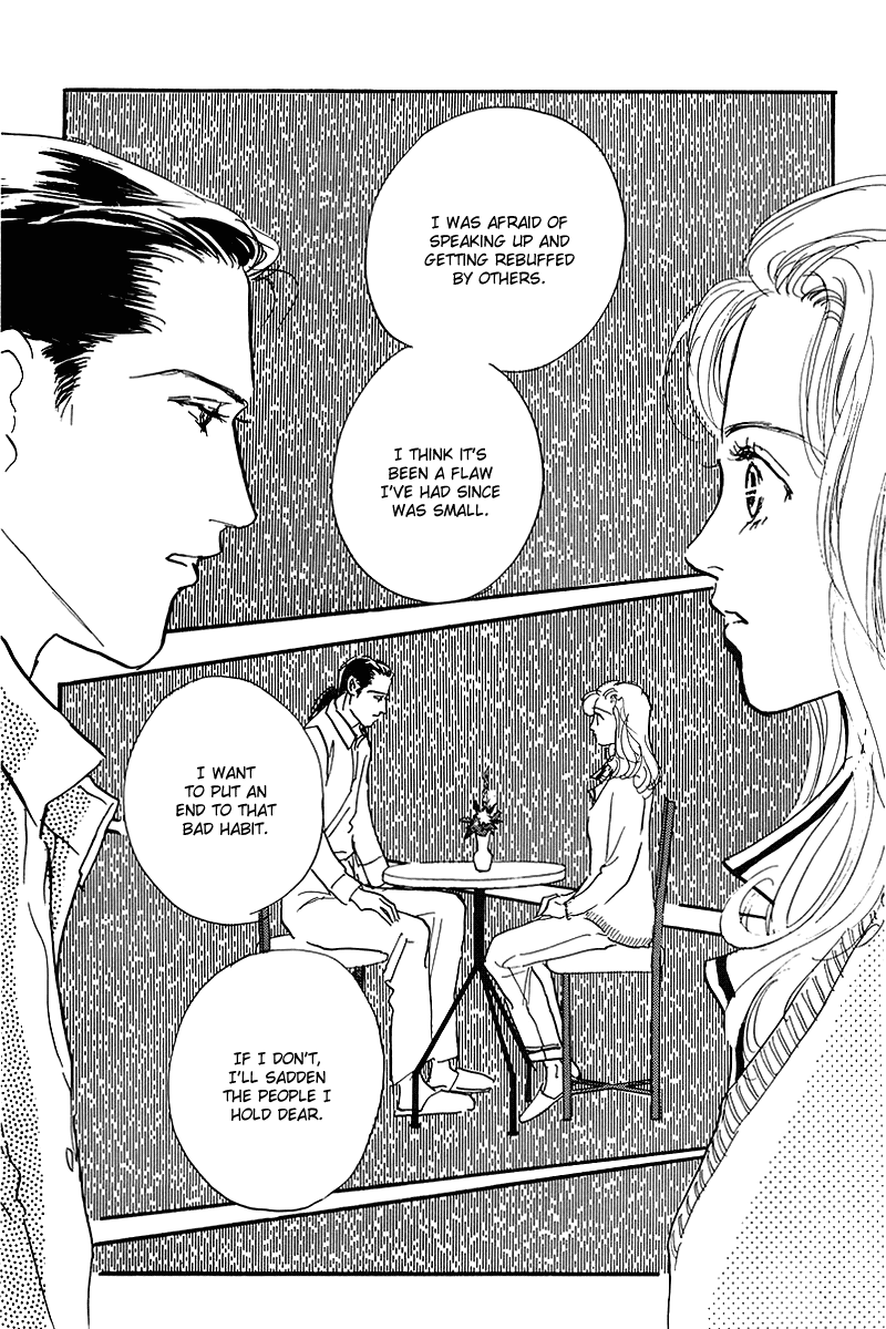 Oishii Kankei Chapter 71.2 page 8 - Chapter 71 v2 : act. 71 [end]