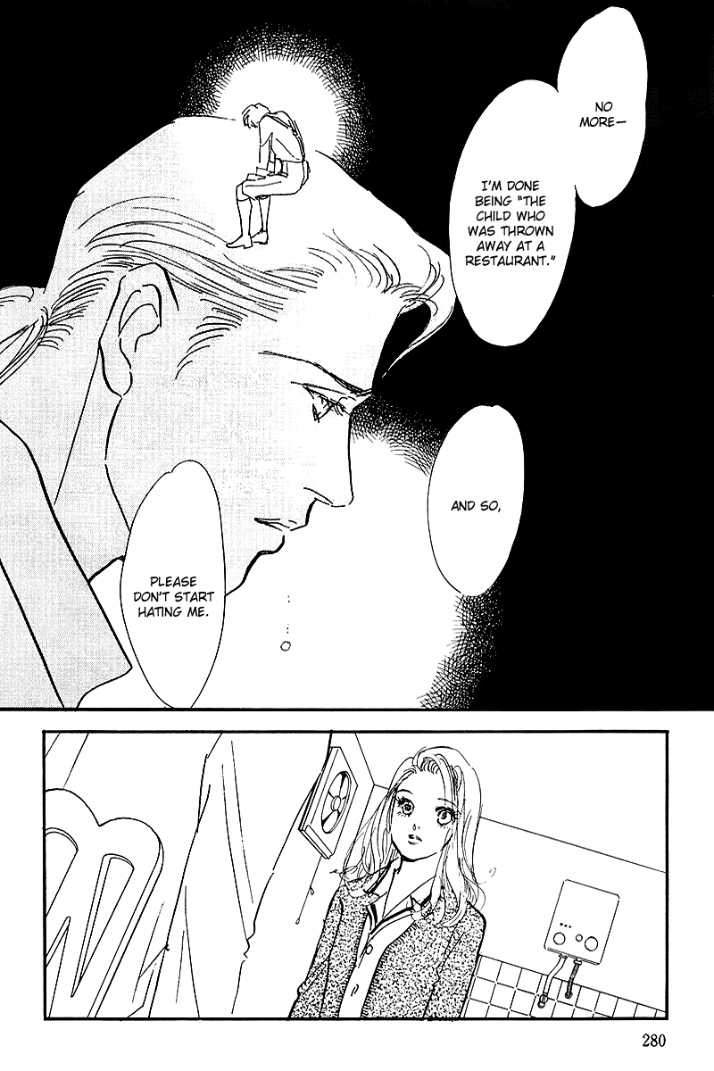 Oishii Kankei Chapter 71.2 page 9 - Chapter 71 v2 : act. 71 [end]