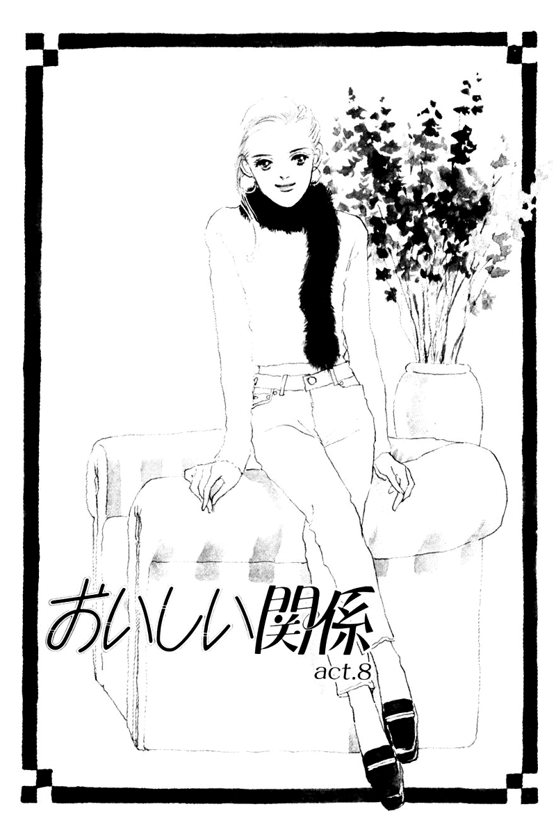 Oishii Kankei Chapter 8.2 page 1 - Chapter 8 v2 : act. 8