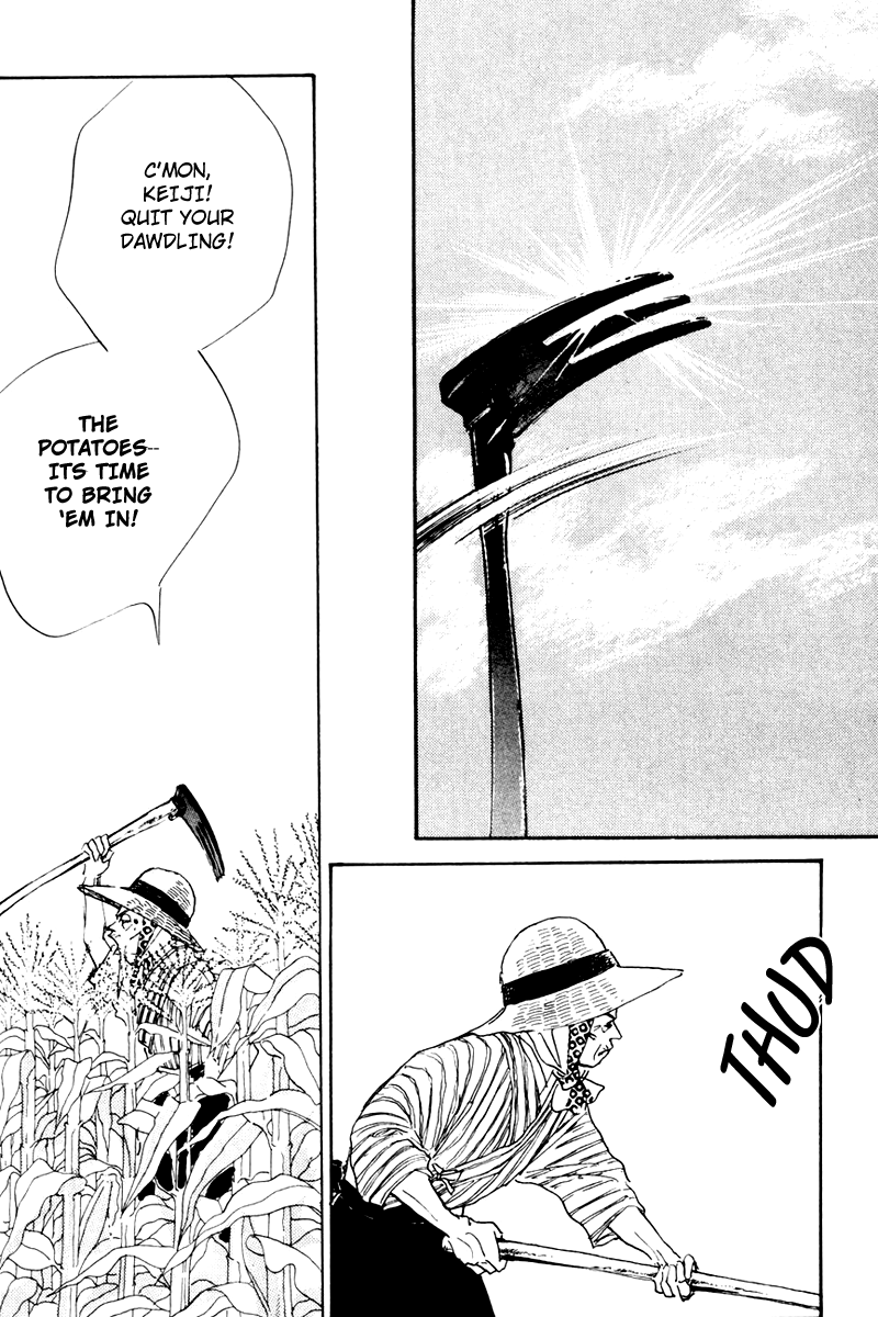 Oishii Kankei Chapter 8.2 page 14 - Chapter 8 v2 : act. 8