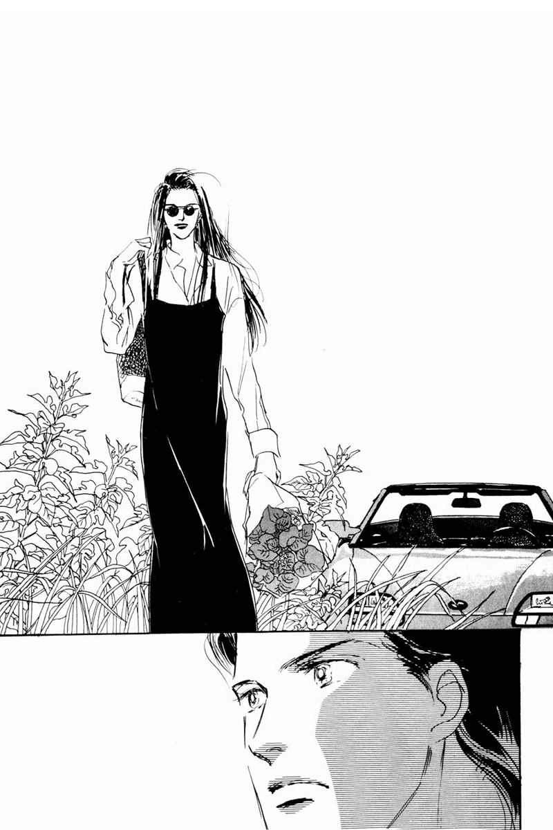 Oishii Kankei Chapter 8.2 page 19 - Chapter 8 v2 : act. 8
