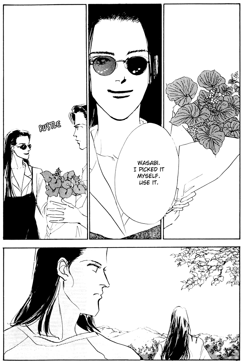 Oishii Kankei Chapter 8.2 page 20 - Chapter 8 v2 : act. 8
