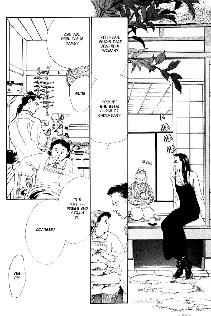 Oishii Kankei Chapter 8.2 page 21 - Chapter 8 v2 : act. 8