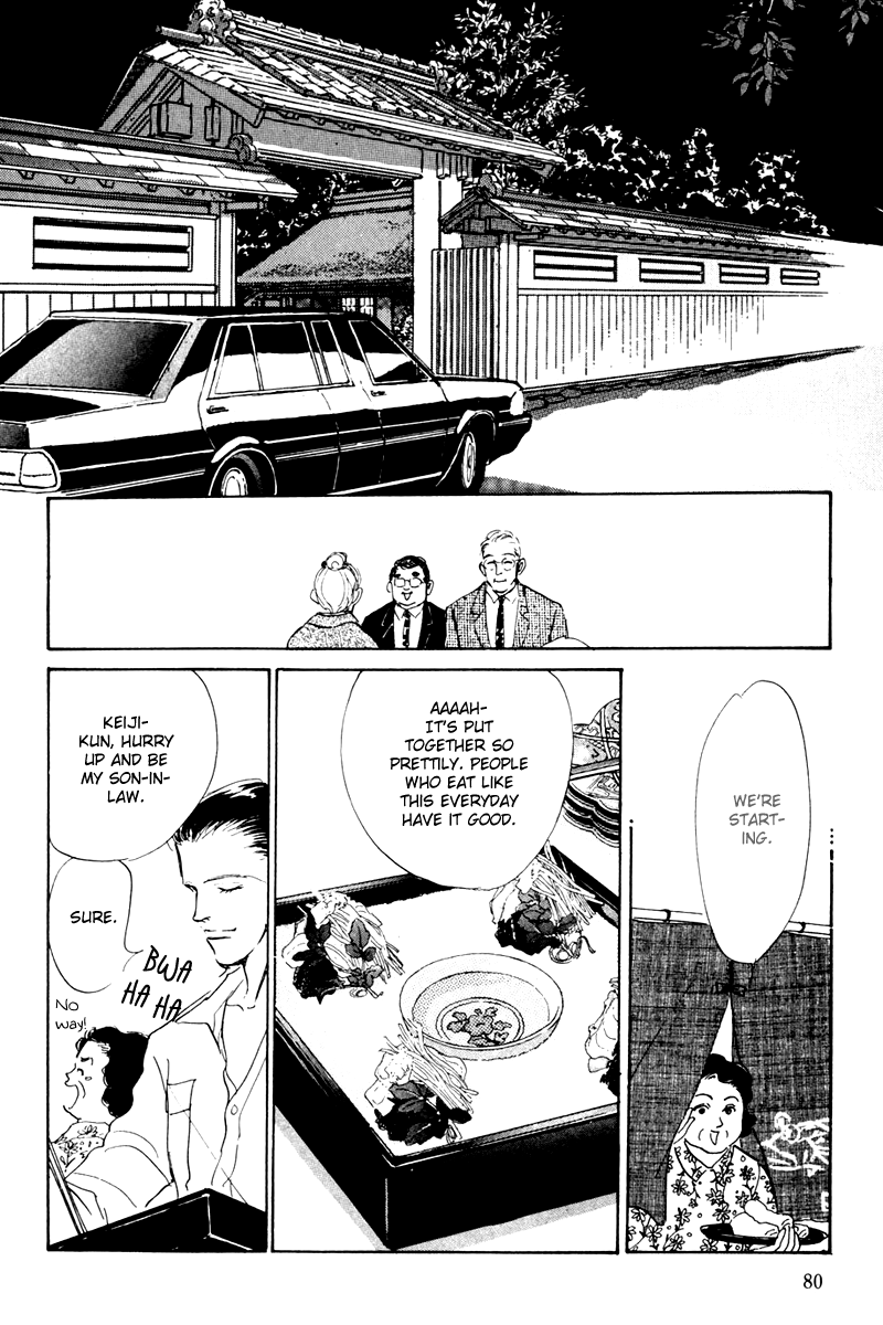 Oishii Kankei Chapter 8.2 page 22 - Chapter 8 v2 : act. 8