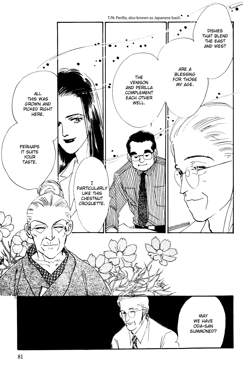 Oishii Kankei Chapter 8.2 page 23 - Chapter 8 v2 : act. 8
