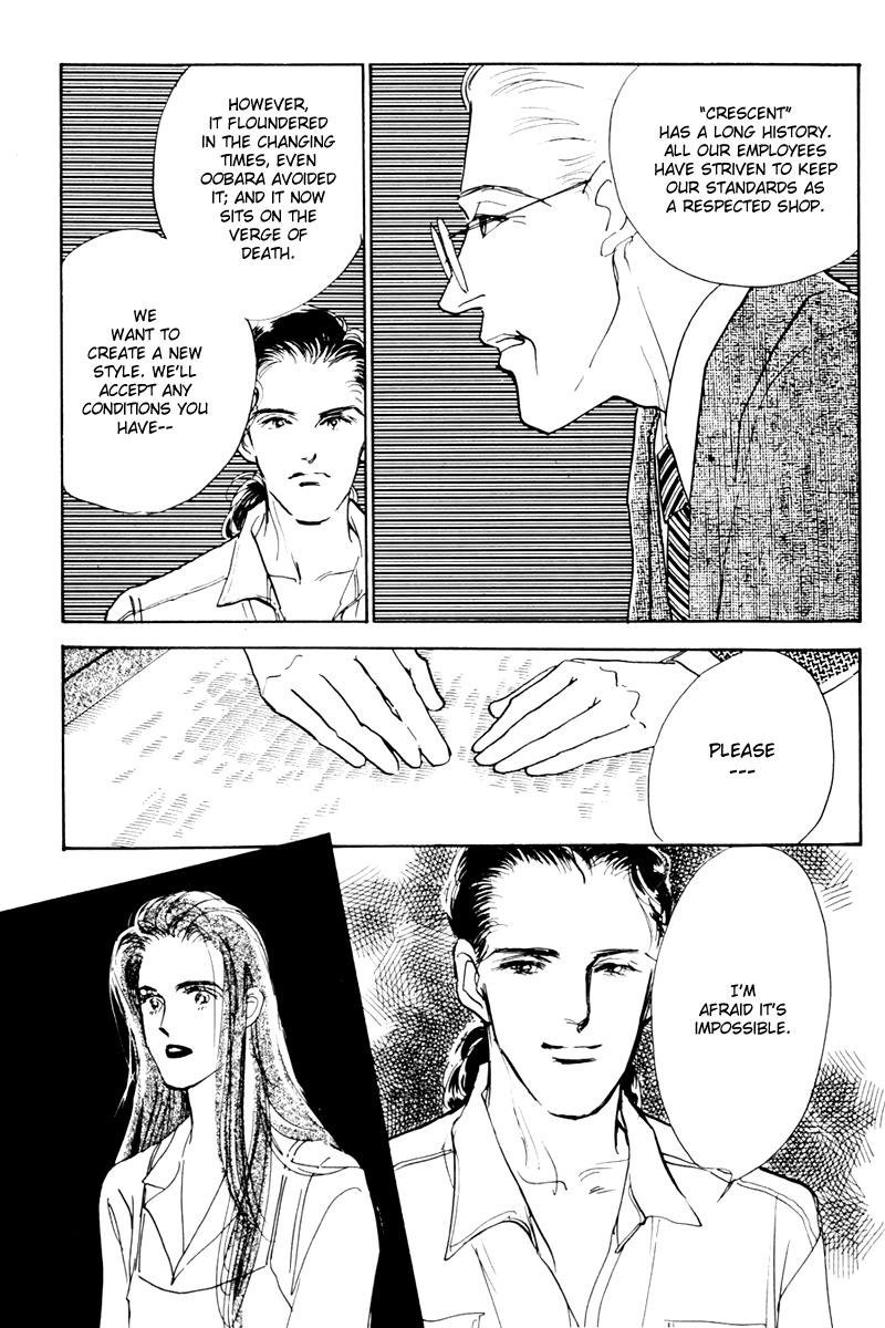Oishii Kankei Chapter 8.2 page 25 - Chapter 8 v2 : act. 8