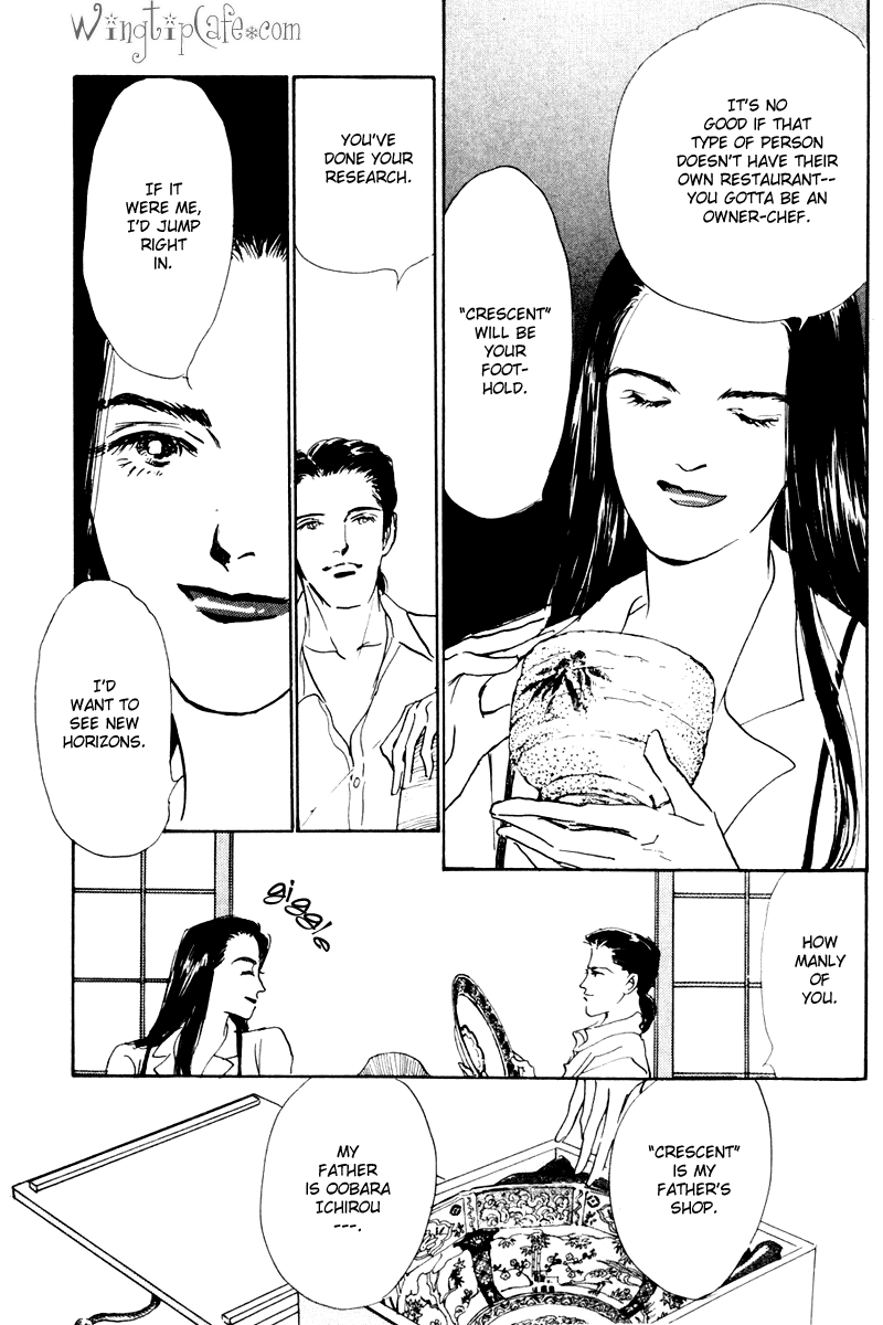 Oishii Kankei Chapter 8.2 page 27 - Chapter 8 v2 : act. 8