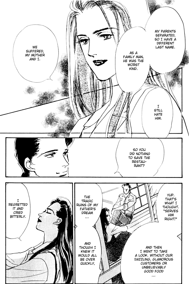 Oishii Kankei Chapter 8.2 page 28 - Chapter 8 v2 : act. 8