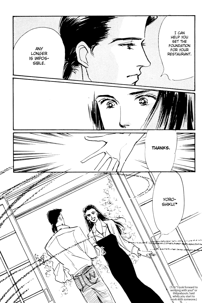 Oishii Kankei Chapter 8.2 page 31 - Chapter 8 v2 : act. 8