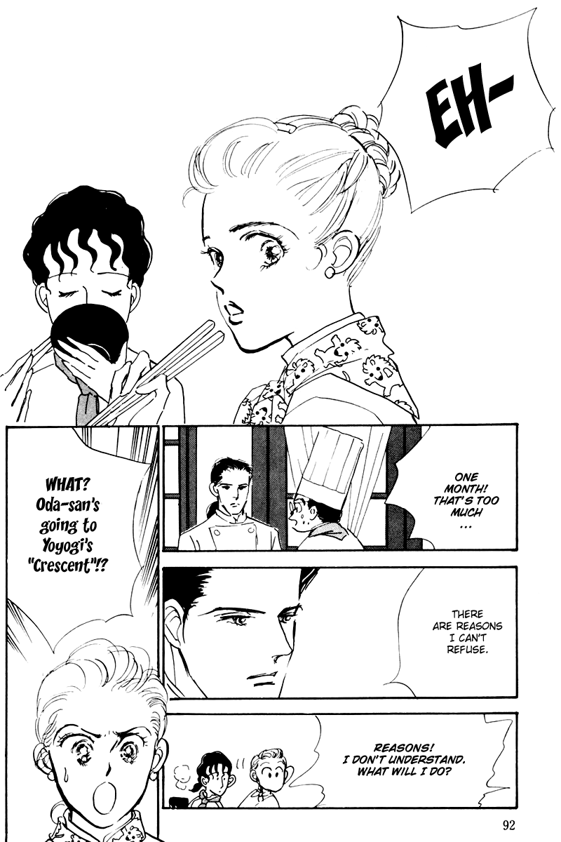 Oishii Kankei Chapter 8.2 page 34 - Chapter 8 v2 : act. 8