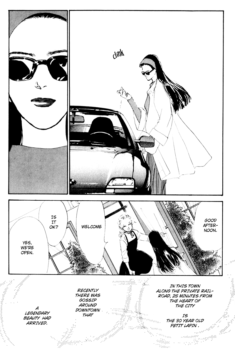 Oishii Kankei Chapter 8.2 page 4 - Chapter 8 v2 : act. 8