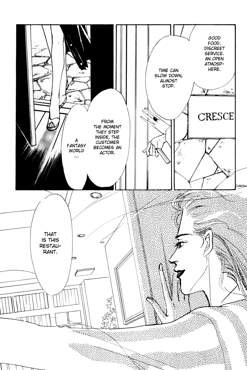 Oishii Kankei Chapter 8.2 page 43 - Chapter 8 v2 : act. 8