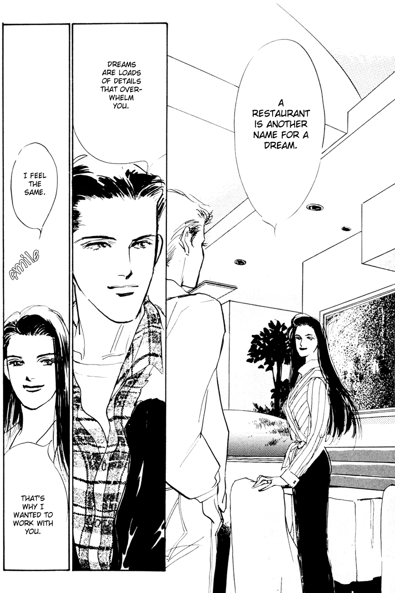 Oishii Kankei Chapter 8.2 page 44 - Chapter 8 v2 : act. 8