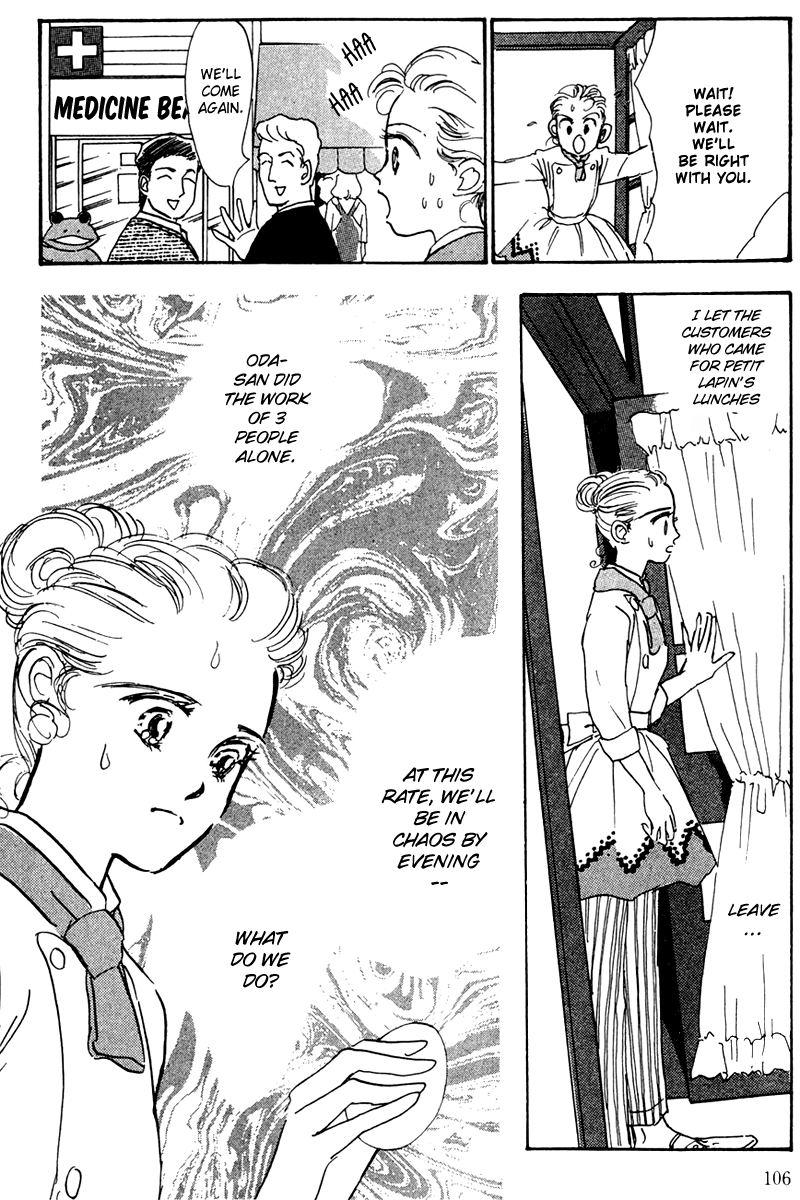 Oishii Kankei Chapter 8.2 page 48 - Chapter 8 v2 : act. 8