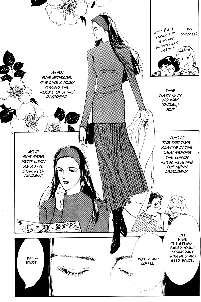 Oishii Kankei Chapter 8.2 page 5 - Chapter 8 v2 : act. 8