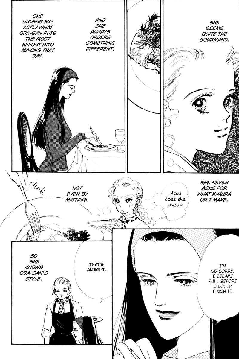 Oishii Kankei Chapter 8.2 page 6 - Chapter 8 v2 : act. 8