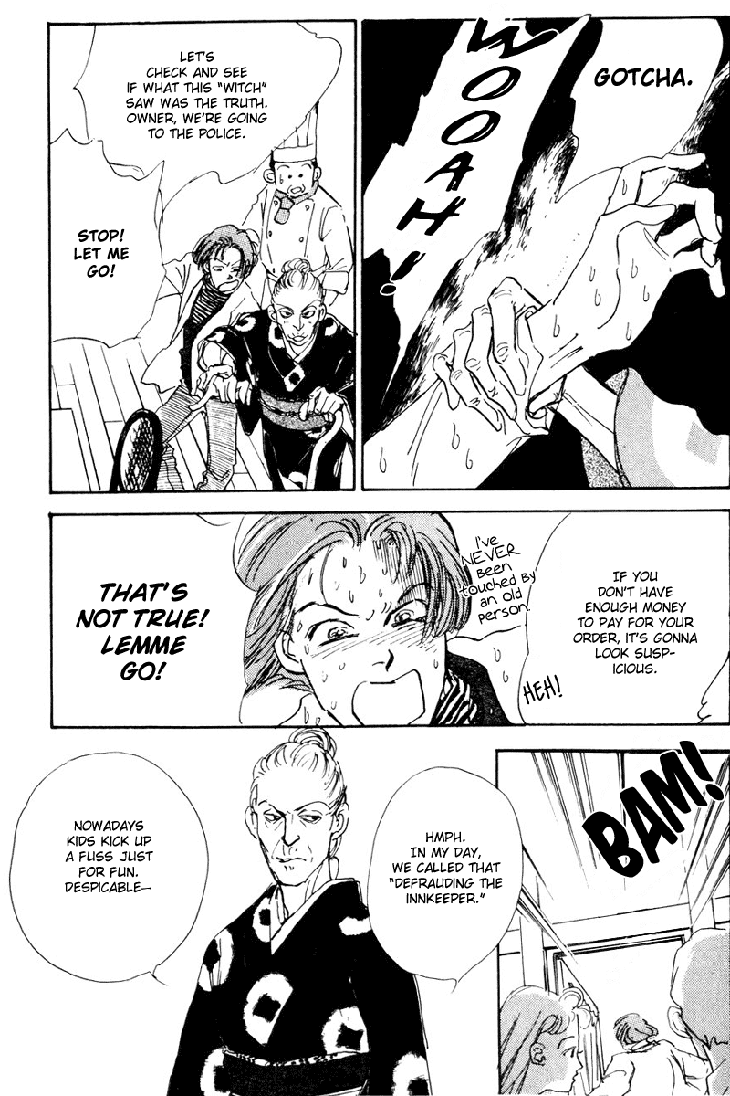 Oishii Kankei Chapter 9.2 page 10 - Chapter 9 v2 : act. 9