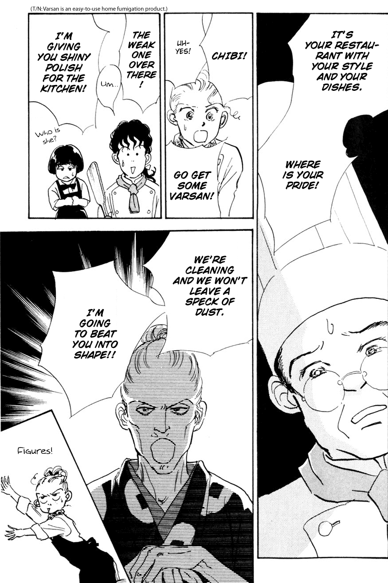 Oishii Kankei Chapter 9.2 page 12 - Chapter 9 v2 : act. 9
