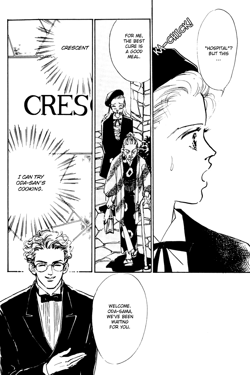 Oishii Kankei Chapter 9.2 page 15 - Chapter 9 v2 : act. 9