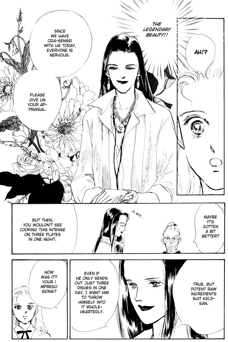 Oishii Kankei Chapter 9.2 page 21 - Chapter 9 v2 : act. 9