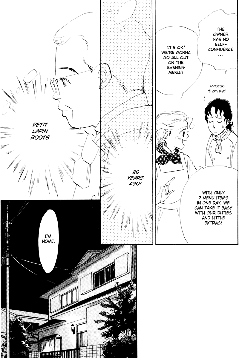 Oishii Kankei Chapter 9.2 page 34 - Chapter 9 v2 : act. 9