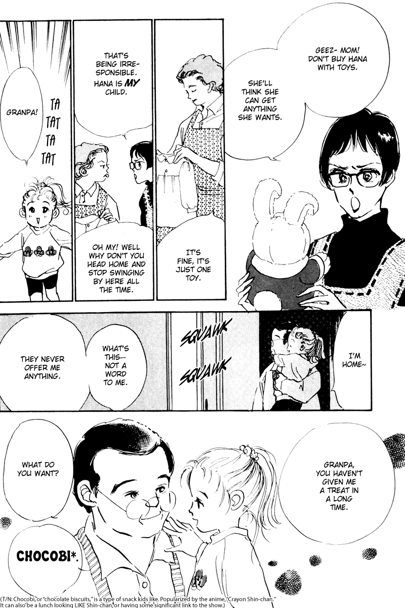 Oishii Kankei Chapter 9.2 page 35 - Chapter 9 v2 : act. 9