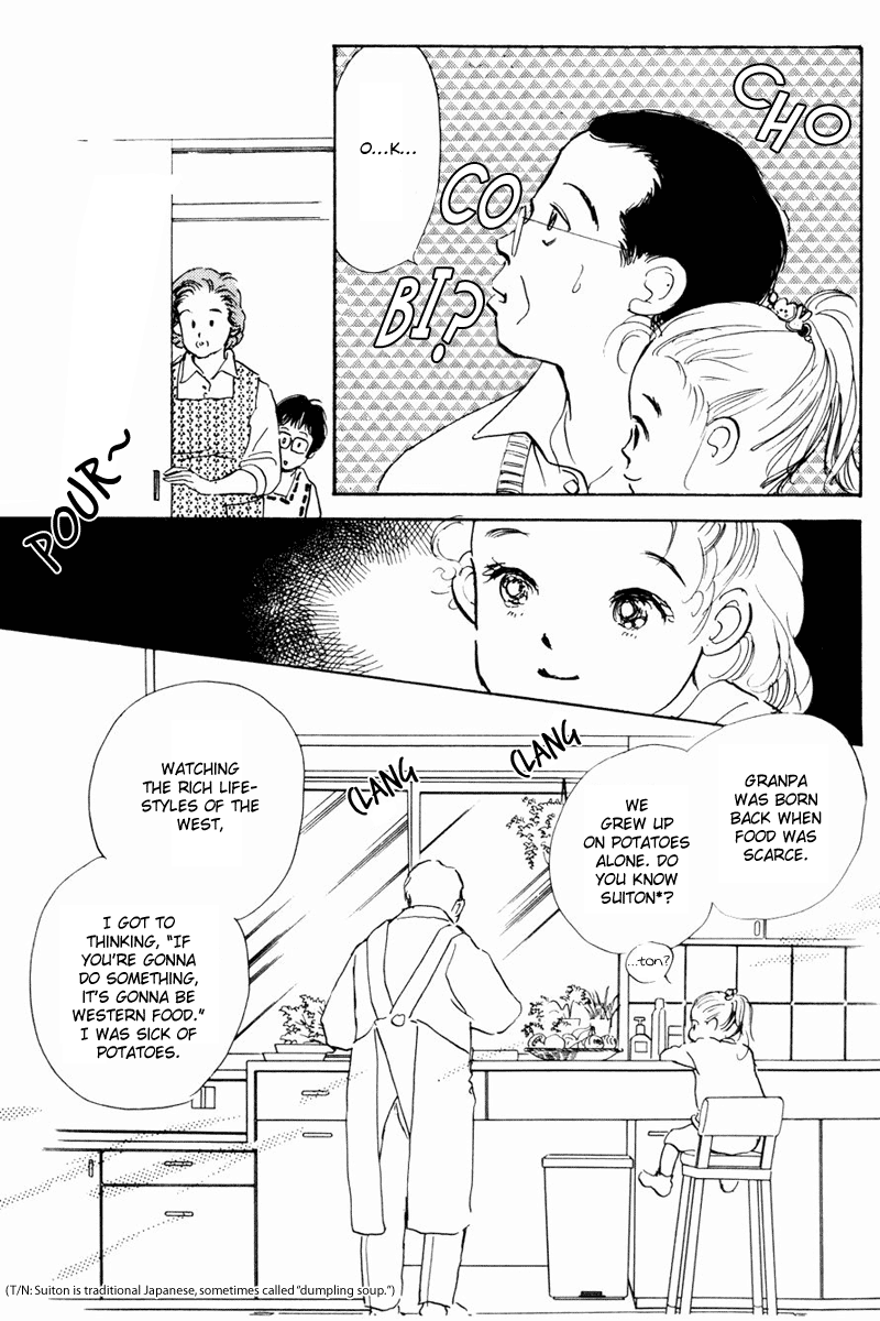 Oishii Kankei Chapter 9.2 page 36 - Chapter 9 v2 : act. 9