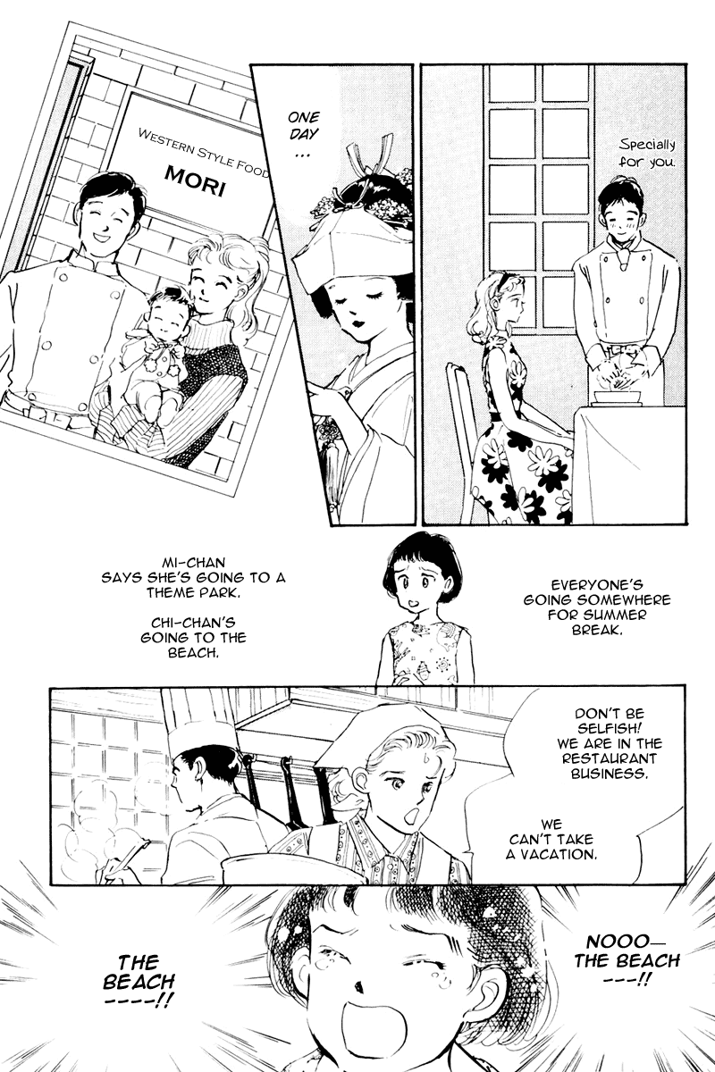 Oishii Kankei Chapter 9.2 page 38 - Chapter 9 v2 : act. 9